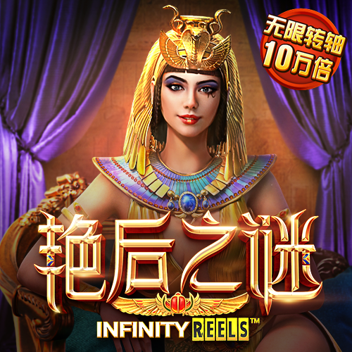 博鱼APP