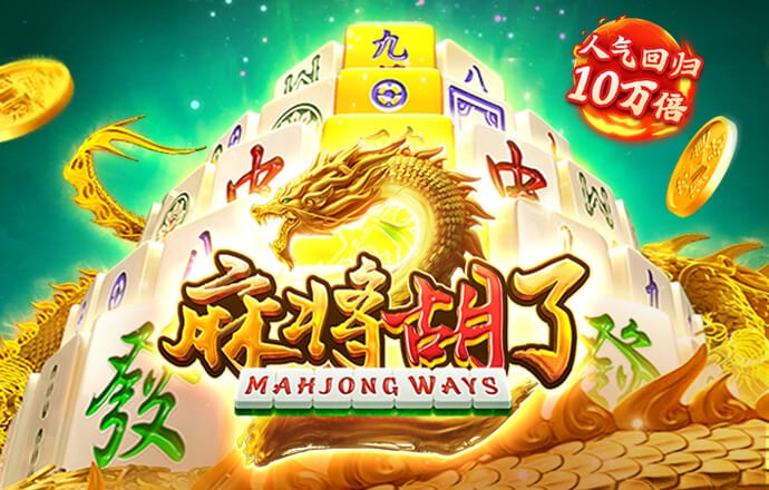 凤凰彩票免费进入官网