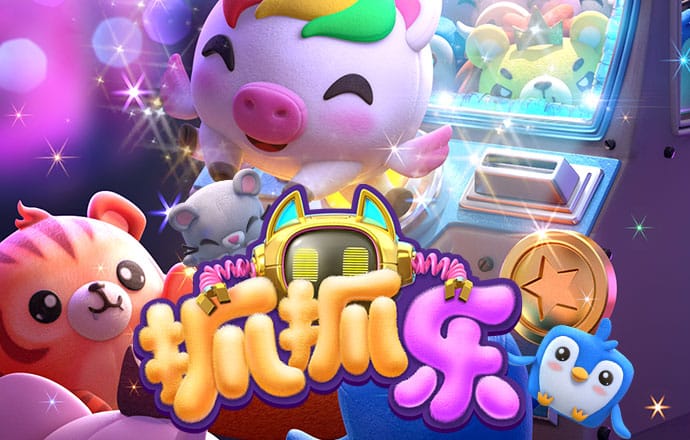 bsports必一体育网页版登录