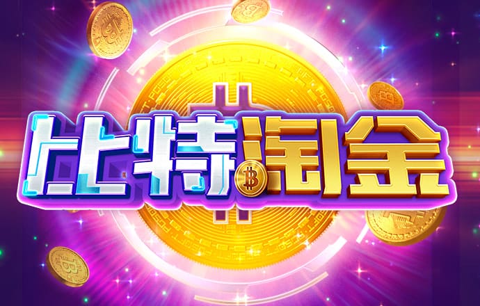 bob手机体育下载网址