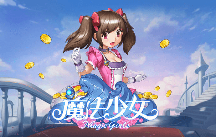 Manbetx体育手机版