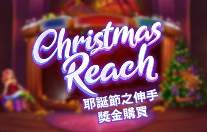 芒果体育官网下载